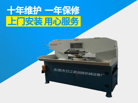 CS-Z368自動平面水磨搖擺拉絲機(jī)1.jpg